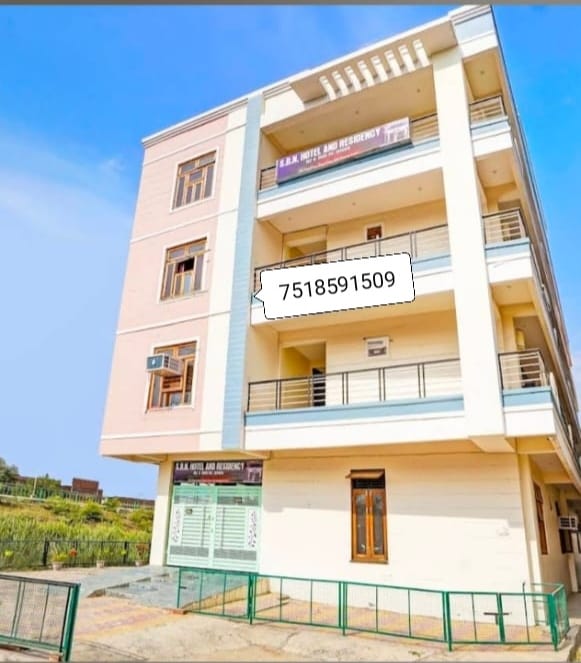 SBN HOTEL & RESIDENCY